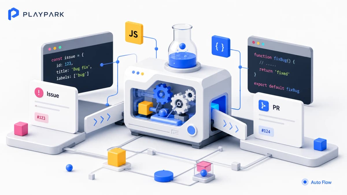 Issue 番号ひとつで PR まで自動化する方法 — Claude Code の Workflow 機能を実運用解説